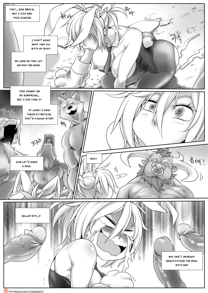 [Kimmundo] Hardstuck Bronze (League Of Legends) [English] page 5 full