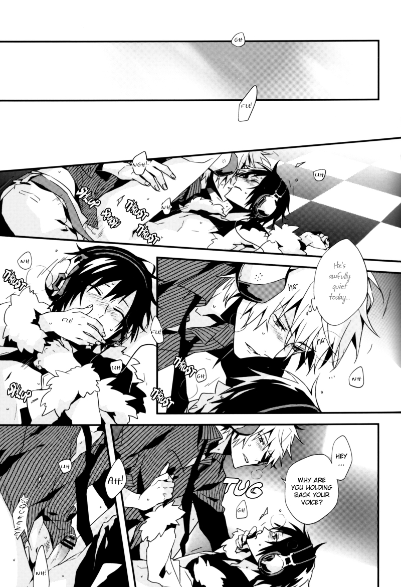 (C79) [inumog (Fujino Marumo)] delilili!! (Durarara!!) [English] page 25 full