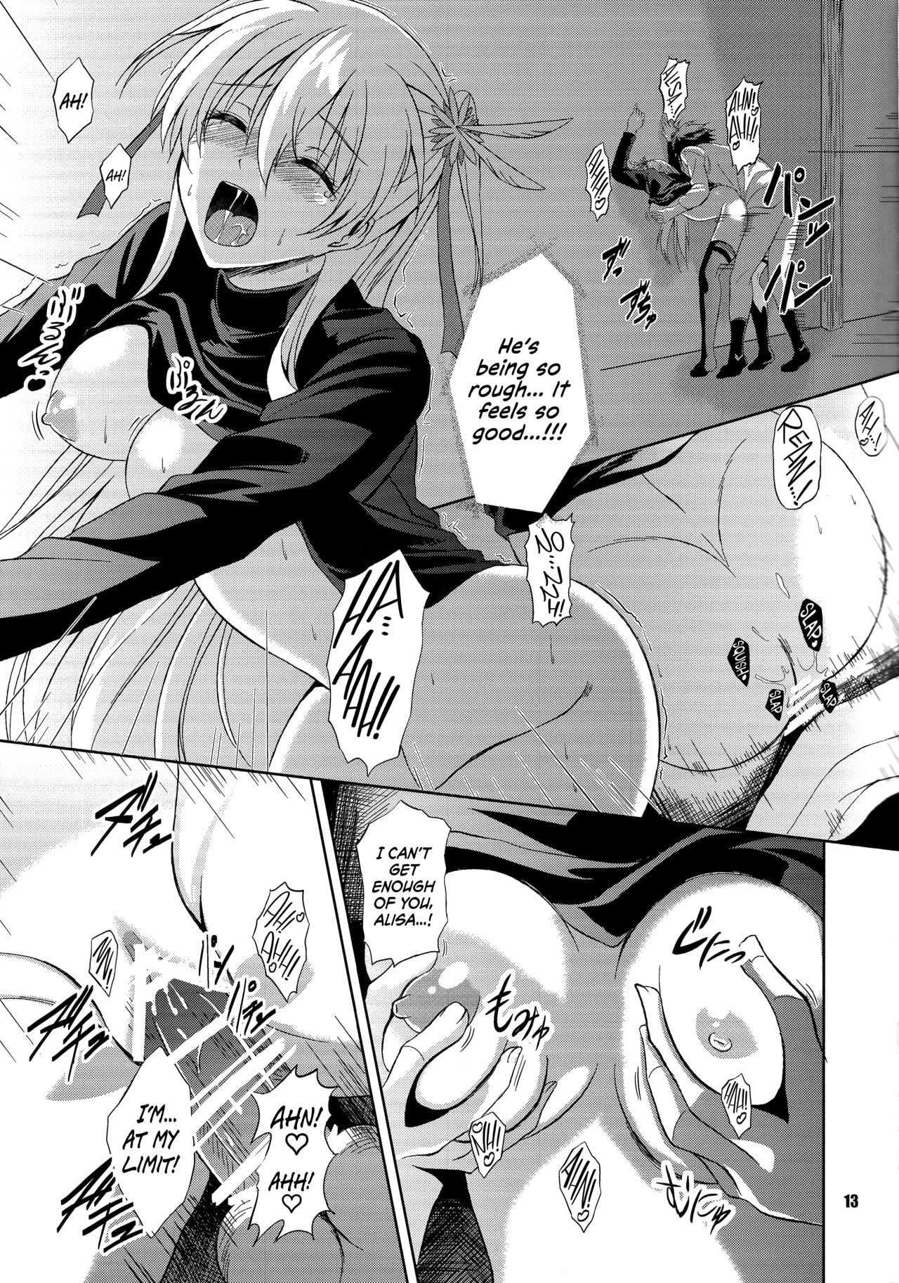 (C89) [The Seventh Sign (Kagura Yuuto)] Haiiro no Kishi no Ichiban Amai Kyuujitsu (The Legend of Heroes: Trails of Cold Steel) [English] {Hennojin} page 12 full