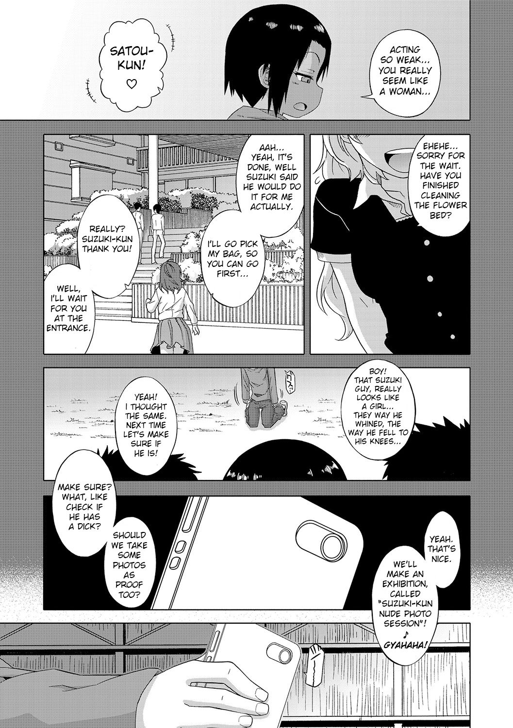 [Takatsu] S wa Fragile no S Ch. 1-4 [English]  [Digital] page 7 full