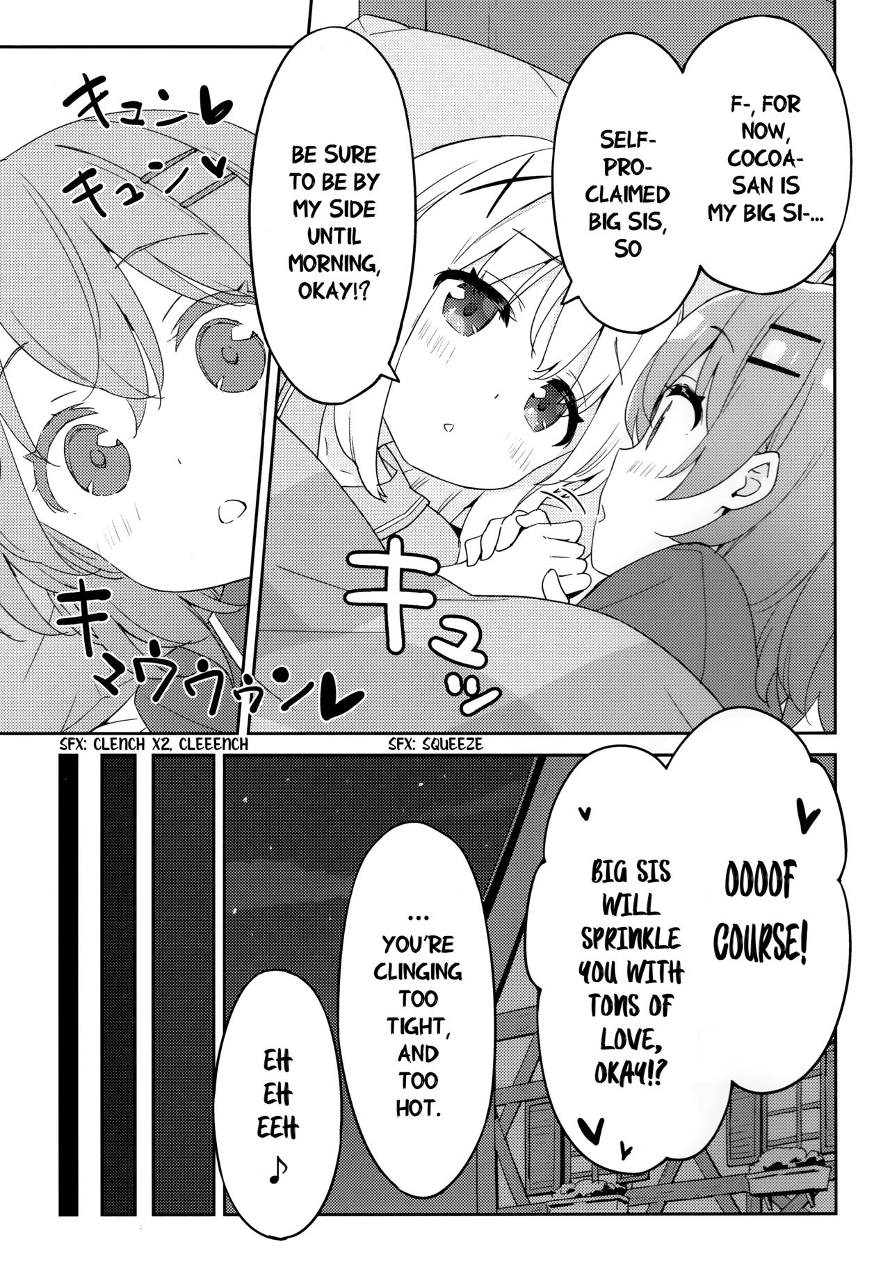 (COMIC1☆15) [Luminocity (Kani Biimu)] Luminocity 23 Gochuumon wa Soine desu. - I'd like to sleep next to you. (Gochuumon wa Usagi desu ka?) [English] [WindyFall Scanlations] page 8 full