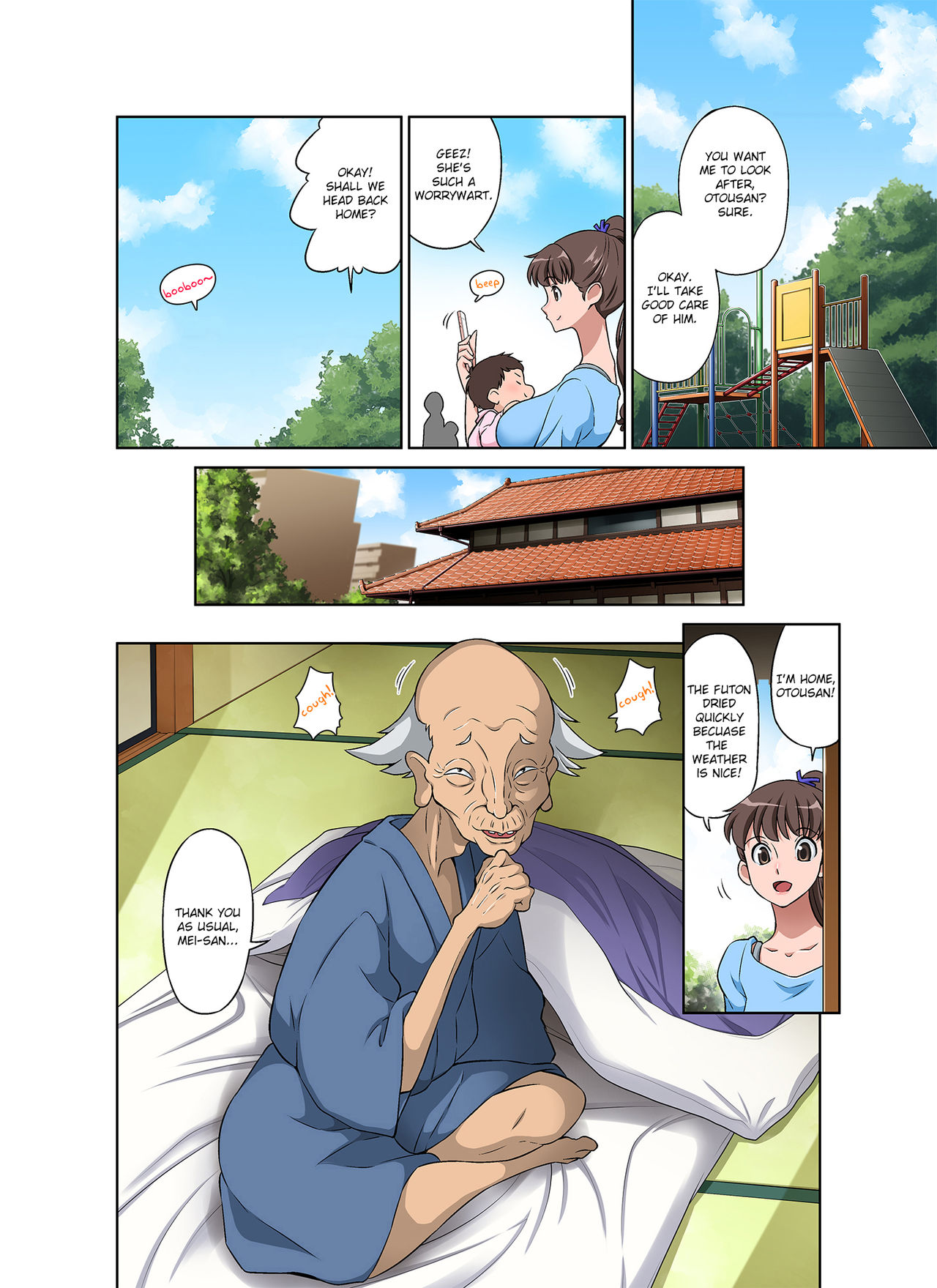 [DOZA Village (Dozamura)] Shinmai Mama-san NTR [English] [Fated Circle] page 4 full