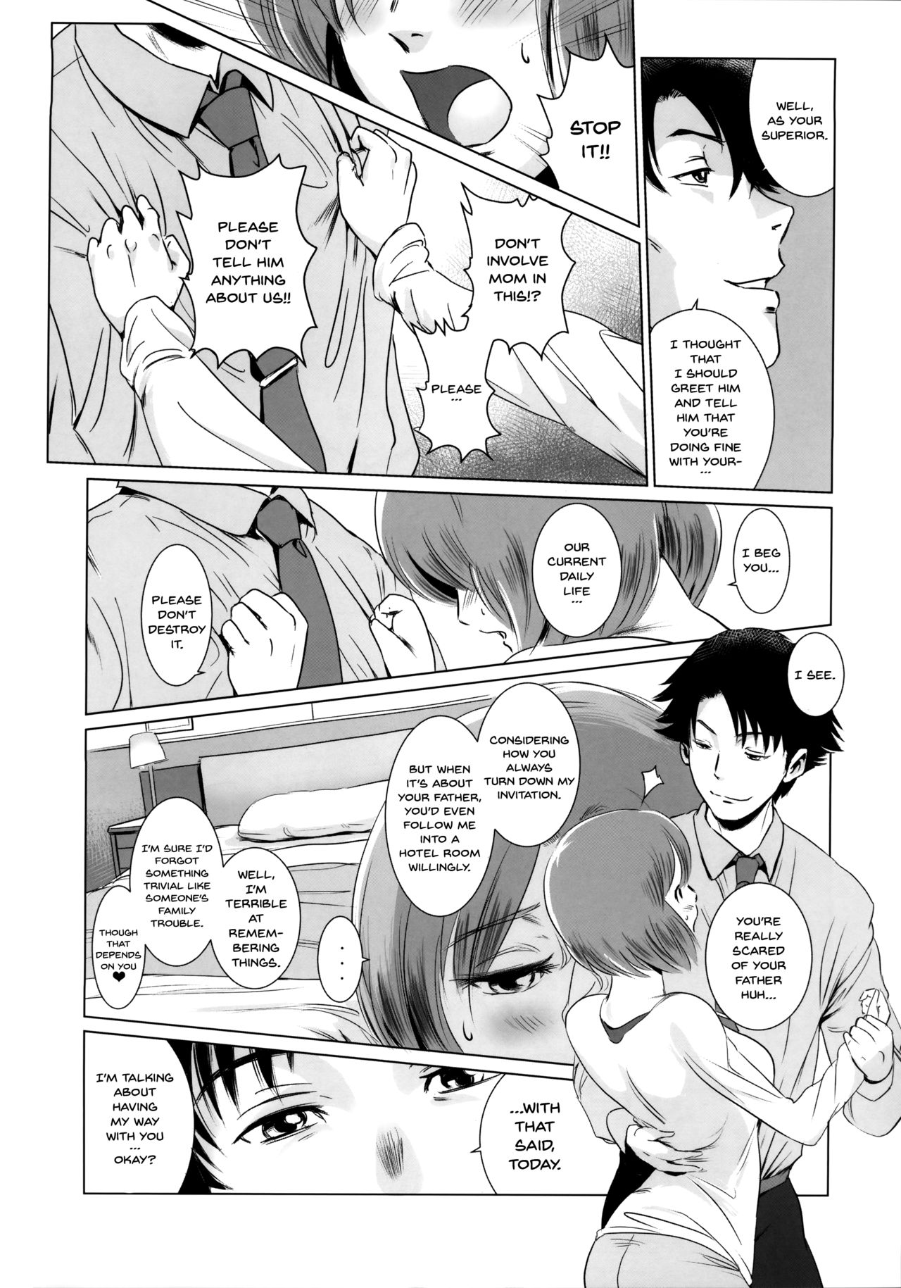 (C86) [MASHIRA-DOU (Mashiraga Aki)] Story of the 'N' Situation - Situation#1 Kyouhaku [English] {Doujins.com} page 12 full