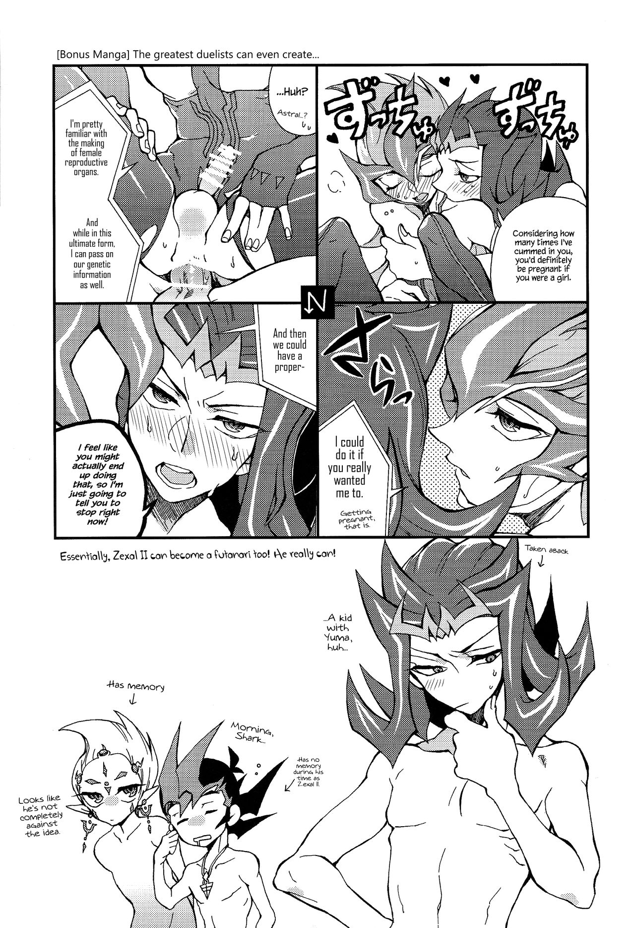 (Sennen Battle Christmas 2013) [KBR (Kabiringo)] Ultimate Exploiter (Yu-Gi-Oh! ZEXAL) [English] {Hennojin} page 26 full