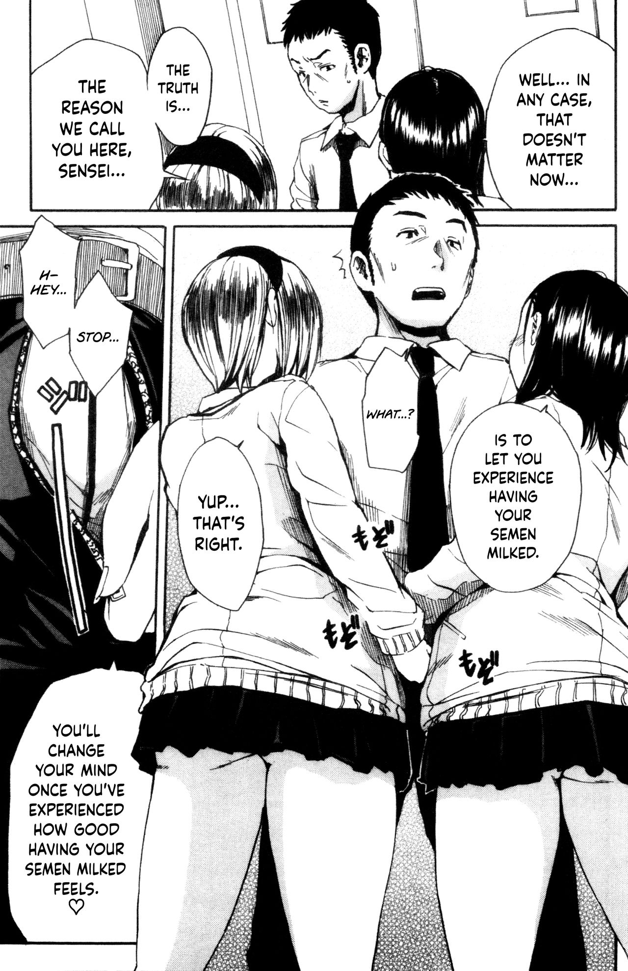 [Chiyou Yoyuchi] Youkoso Seisakubu!! -Kakohen- (Uzuku Karada, Kaihatsu wa Omocha de) [English] {Hennojin} page 17 full