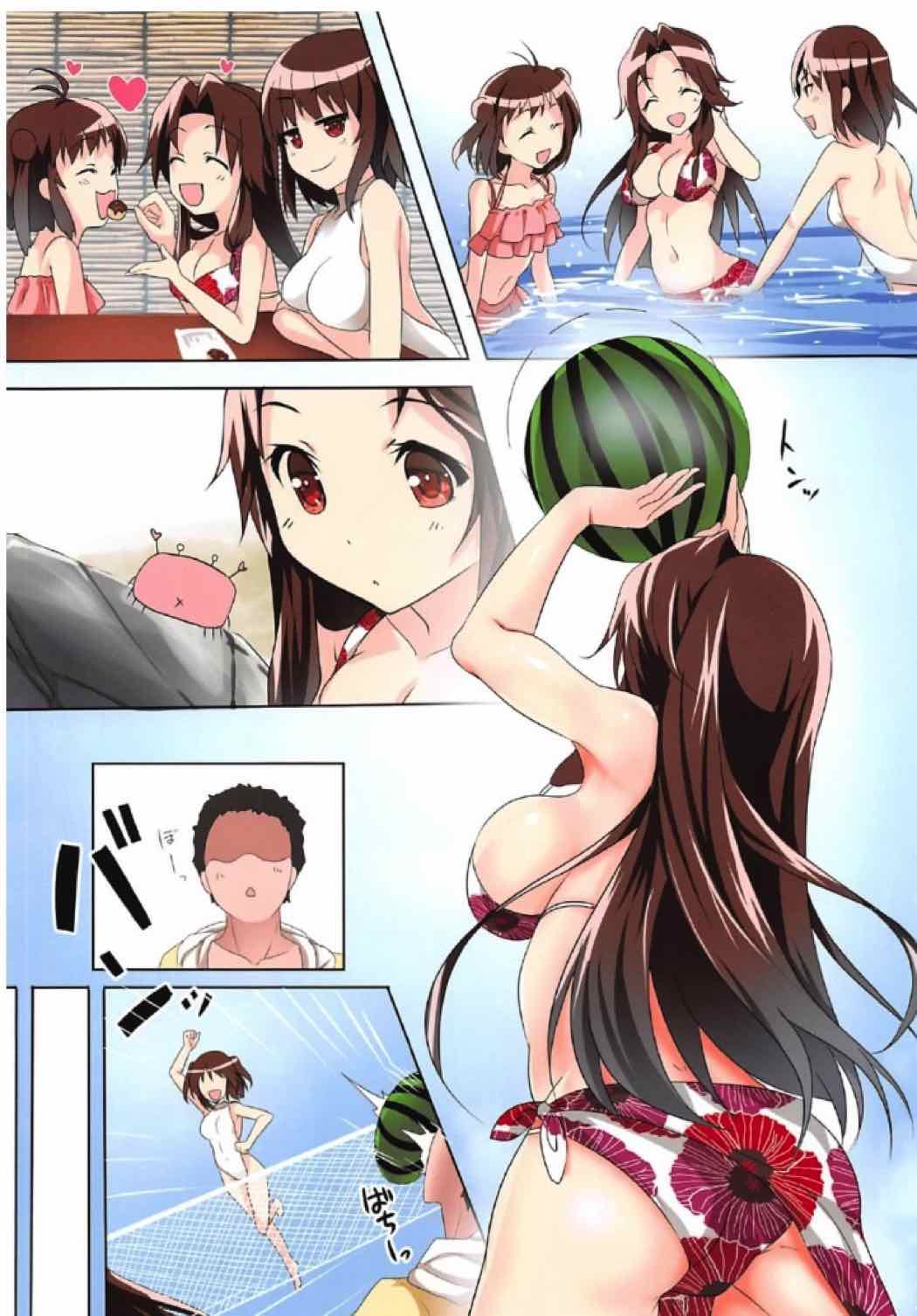 (Koube Kawasaki Zousen Collection 4) [Panda Cotta (Sasakuma Kyouta)] Jintsuu to Hamabe de Arekore Shitai!! (Kantai Collection -KanColle-) page 5 full