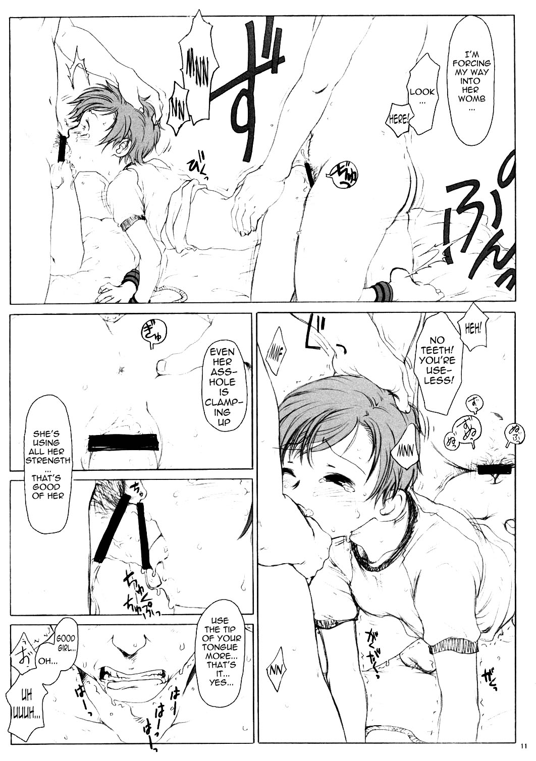 (C61) [Otaku Beam (Kuroinu, Sendaman)] Koukin Shoujo 1 - Detention Girl 1 [English] =Imari= page 10 full