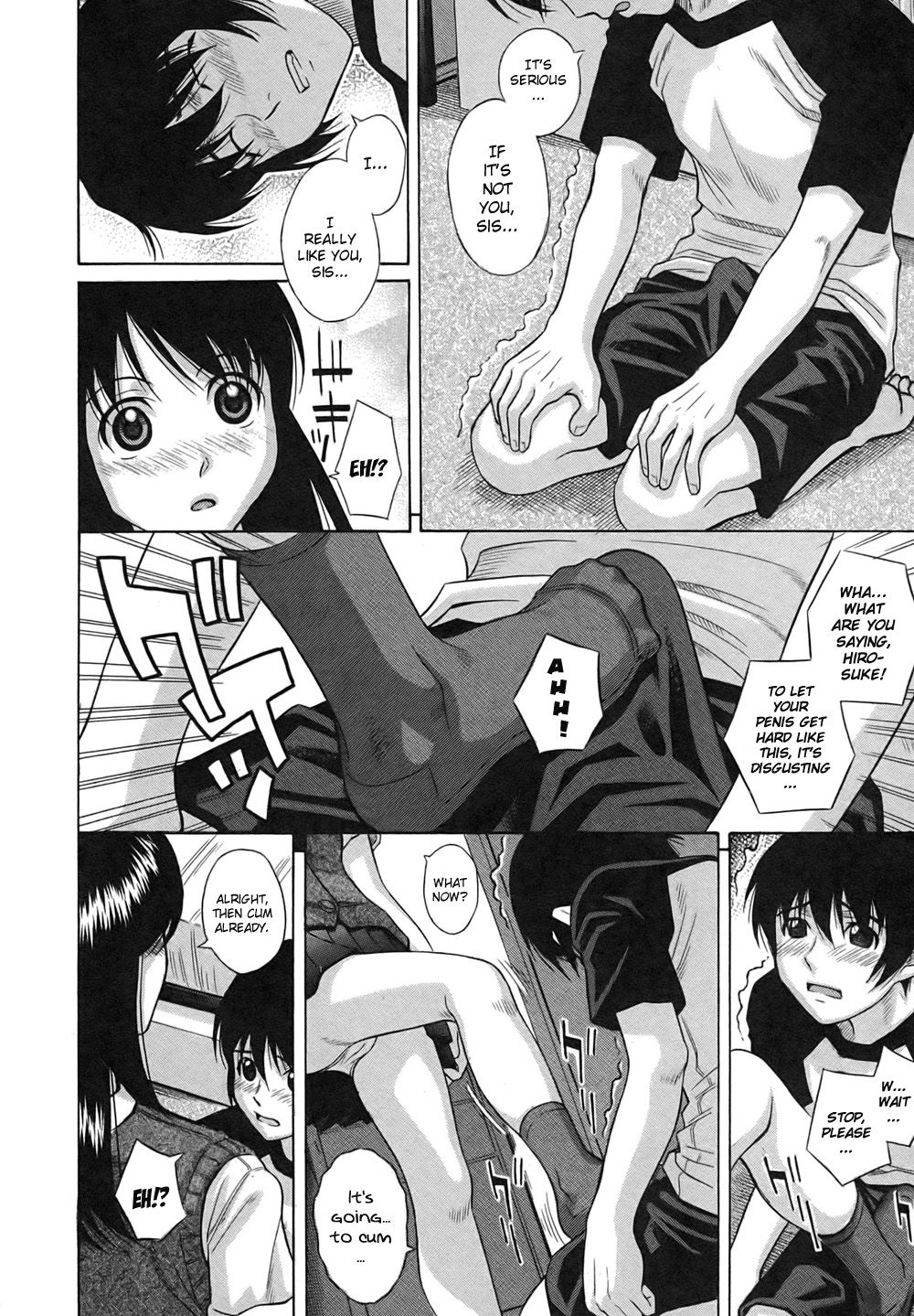 The Scent Of My Sister - Hashida Mamoru page 4 full