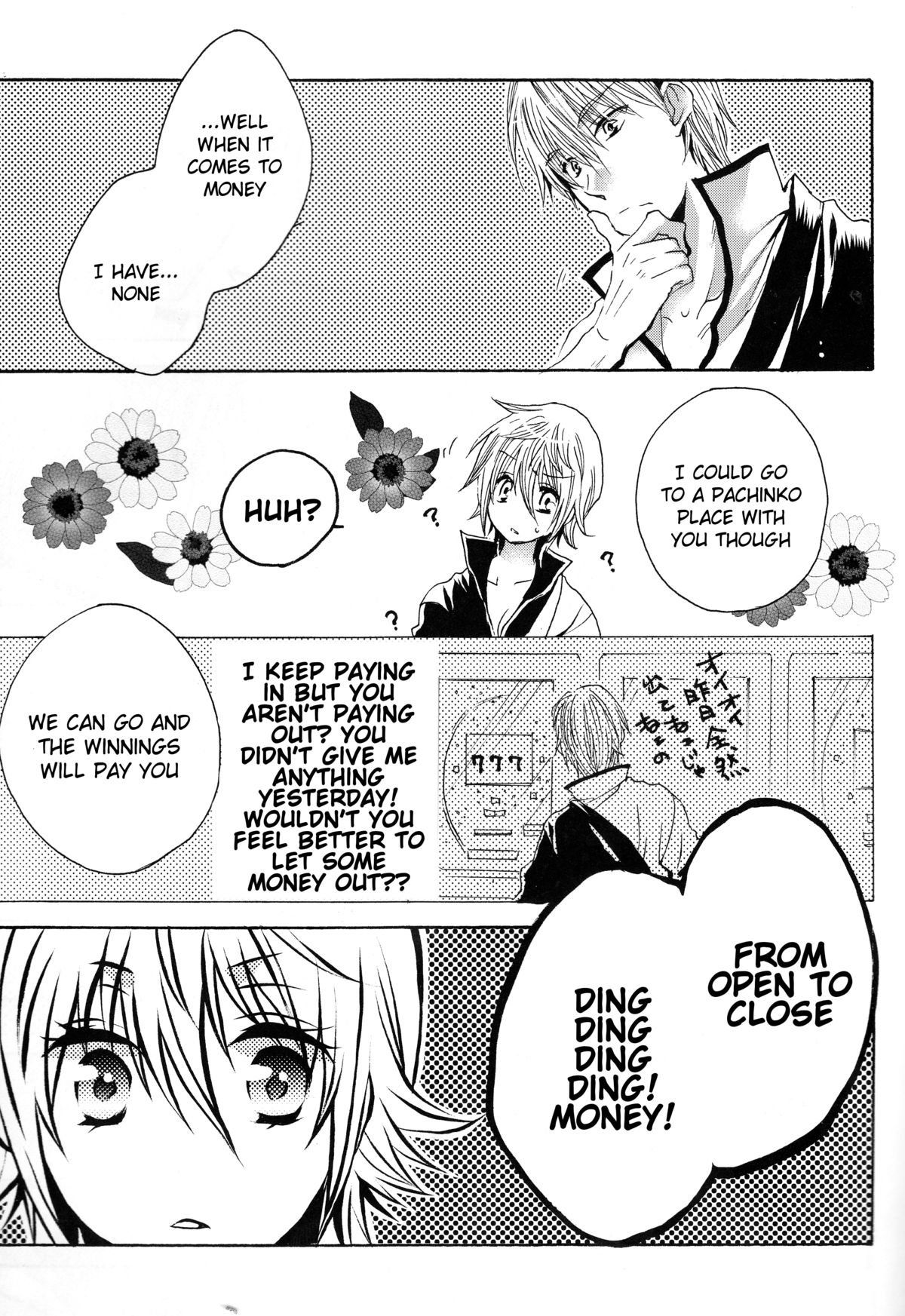 (SUPER24) [Rekka (Izumi Asuka)] Omae wa Dare to Kiss o Suru? Side K (Gintama) [English] [Tigoris Translates] page 11 full