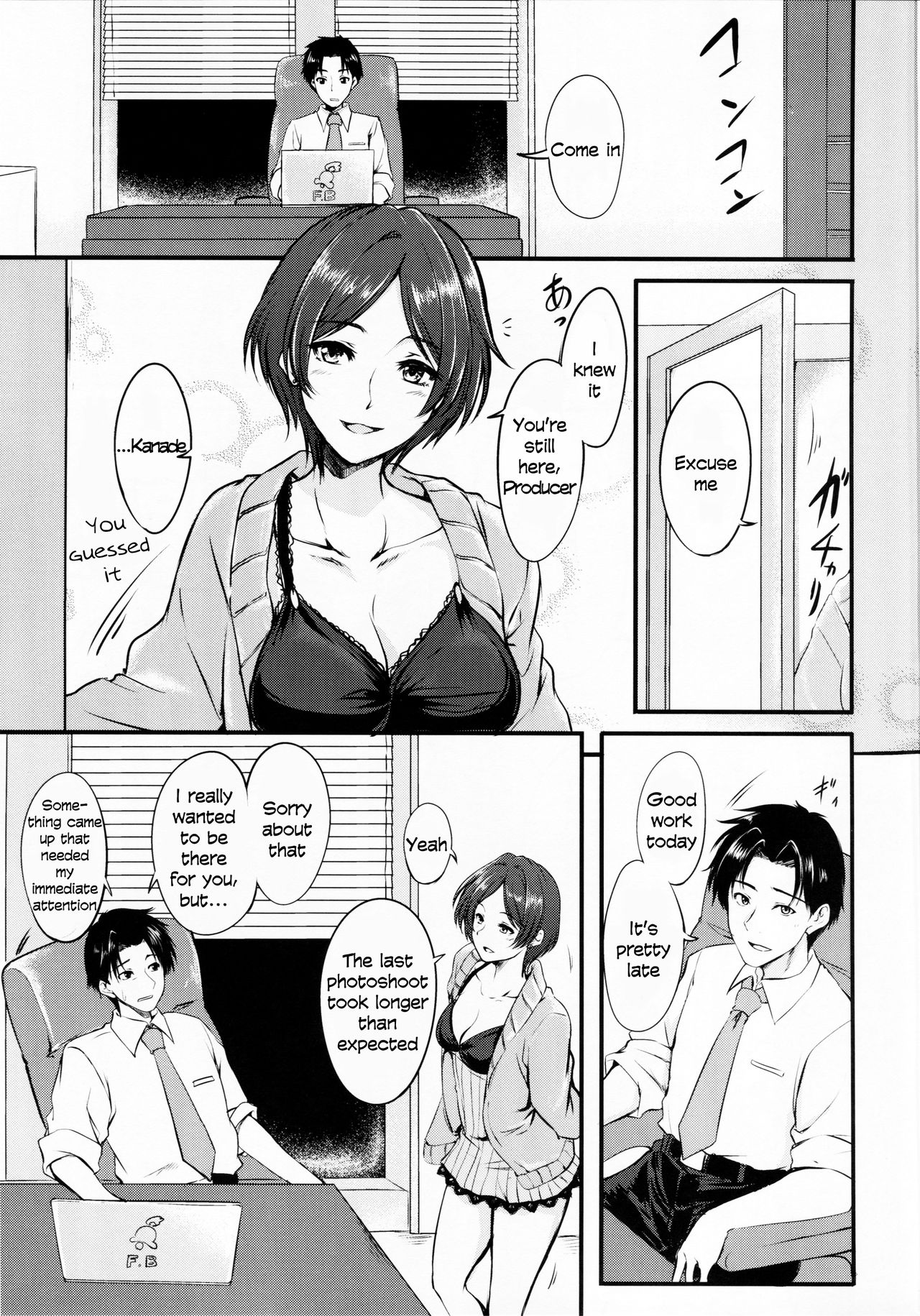 (C90) [Hagane no Naru Ki (Hagane Soushi)] Konya wa Kiss no Sono Saki made (THE IDOLM@STER CINDERELLA GIRLS) [English] page 4 full