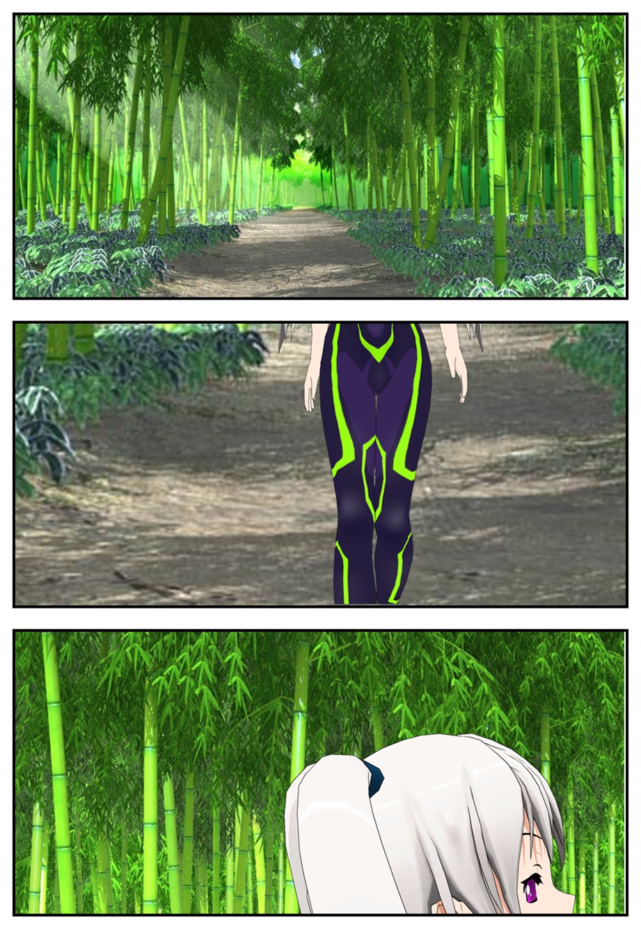 [SCREAMER] Black Witch page 3 full