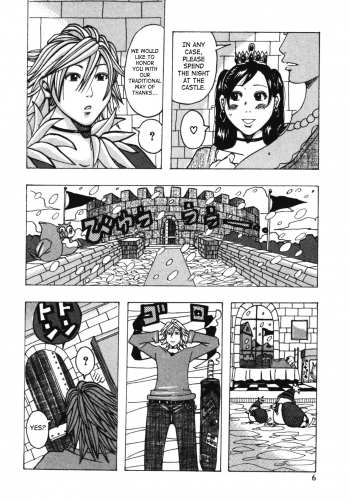[Jeanne DA’ck] Muchi-muchi Princesses [English] [SaHa] - page 8