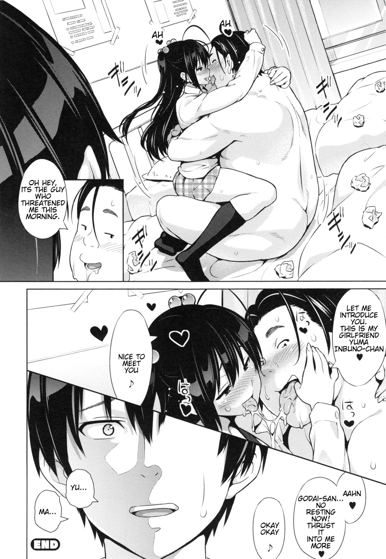 [Sanagi Torajirou] fake (Netorare Kataomoi) [English] [Tremalkinger] page 26 full