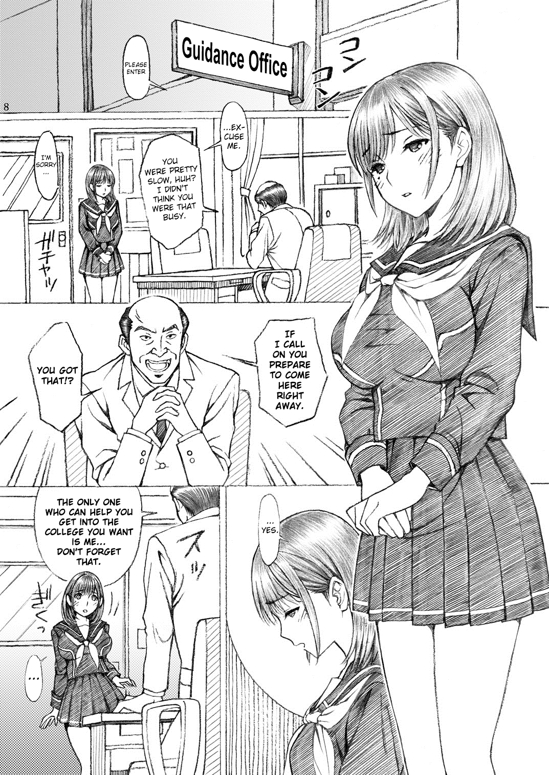 [Shimekiri Sanpunmae (Tukimi Daifuku)] Gakkou no Sensei ga Love Plus no Nene-san Ni no Joshikousei o Rape Shita! 2 (Love Plus) [English] {doujin-moe.us} [Digital] page 7 full