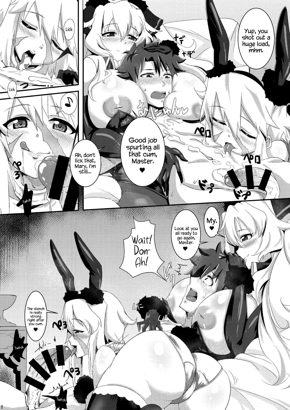 [Shouyu no Sato (Kirishima Ayu)] Chaldean Free Bird (Fate/Grand Order) [English] {Hennojin} [Digital] page 7 full