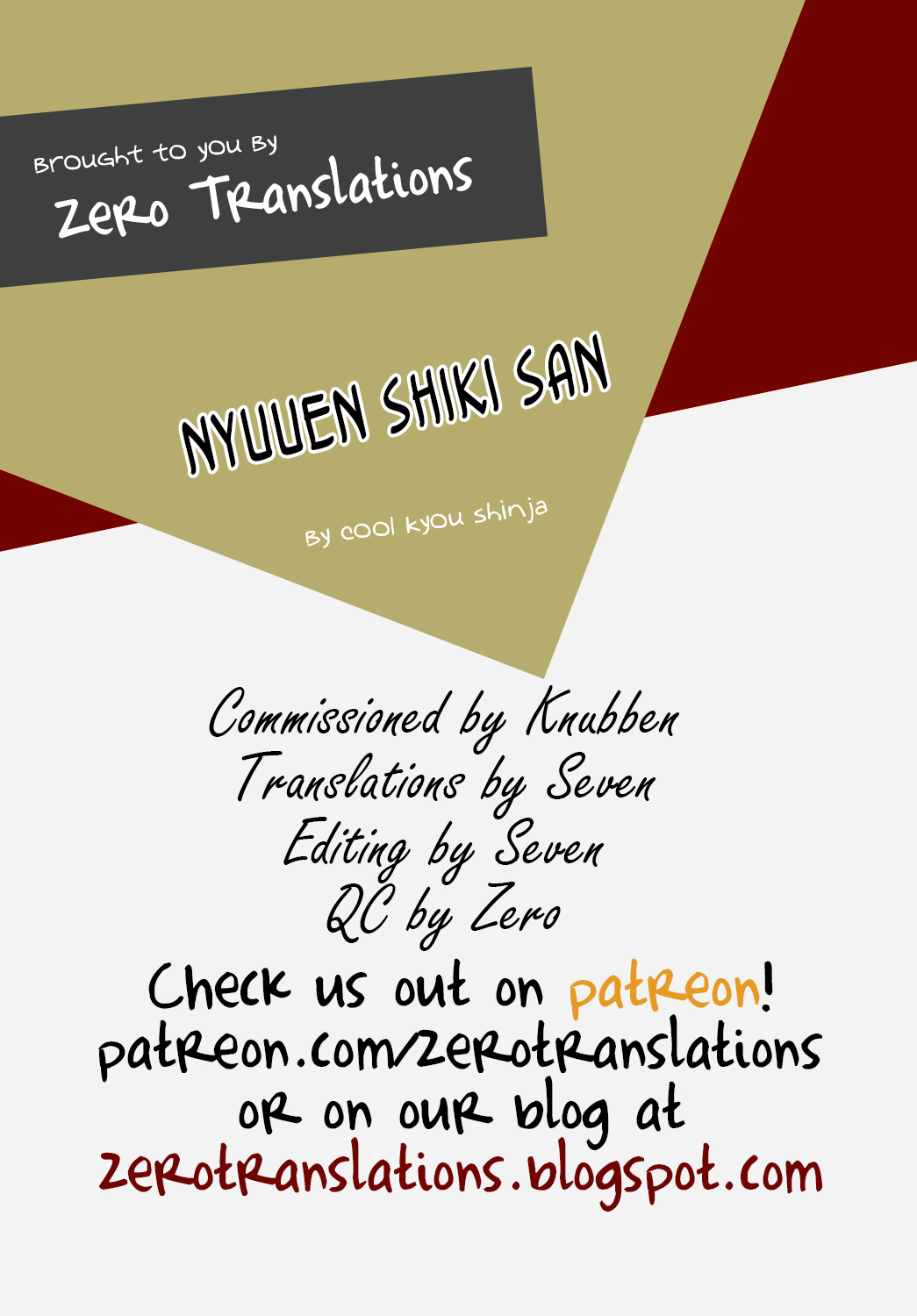(C90) [Cool Kyou Dai San Shibu (Cool Kyou Shinja)] Nyuuen Shiki San [English] [Zero Translations] page 25 full