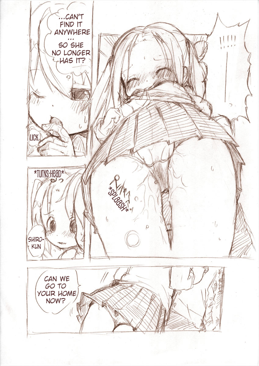 MM - Siro 2 [English Fan Translation] page 5 full