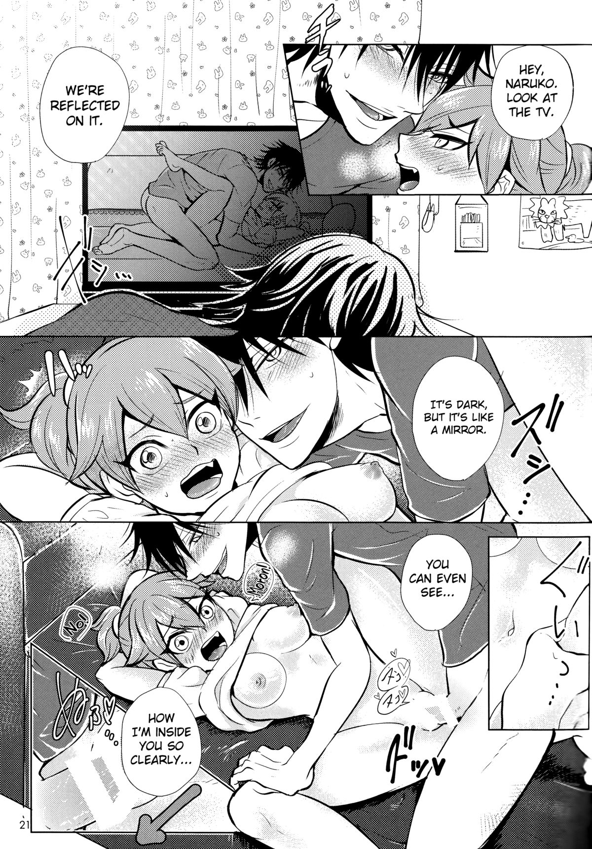 (SUPER24) [Sekichou (Yuzuki Rin)] Boy meets OPI (Yowamushi Pedal) [English] [biribiri] page 21 full