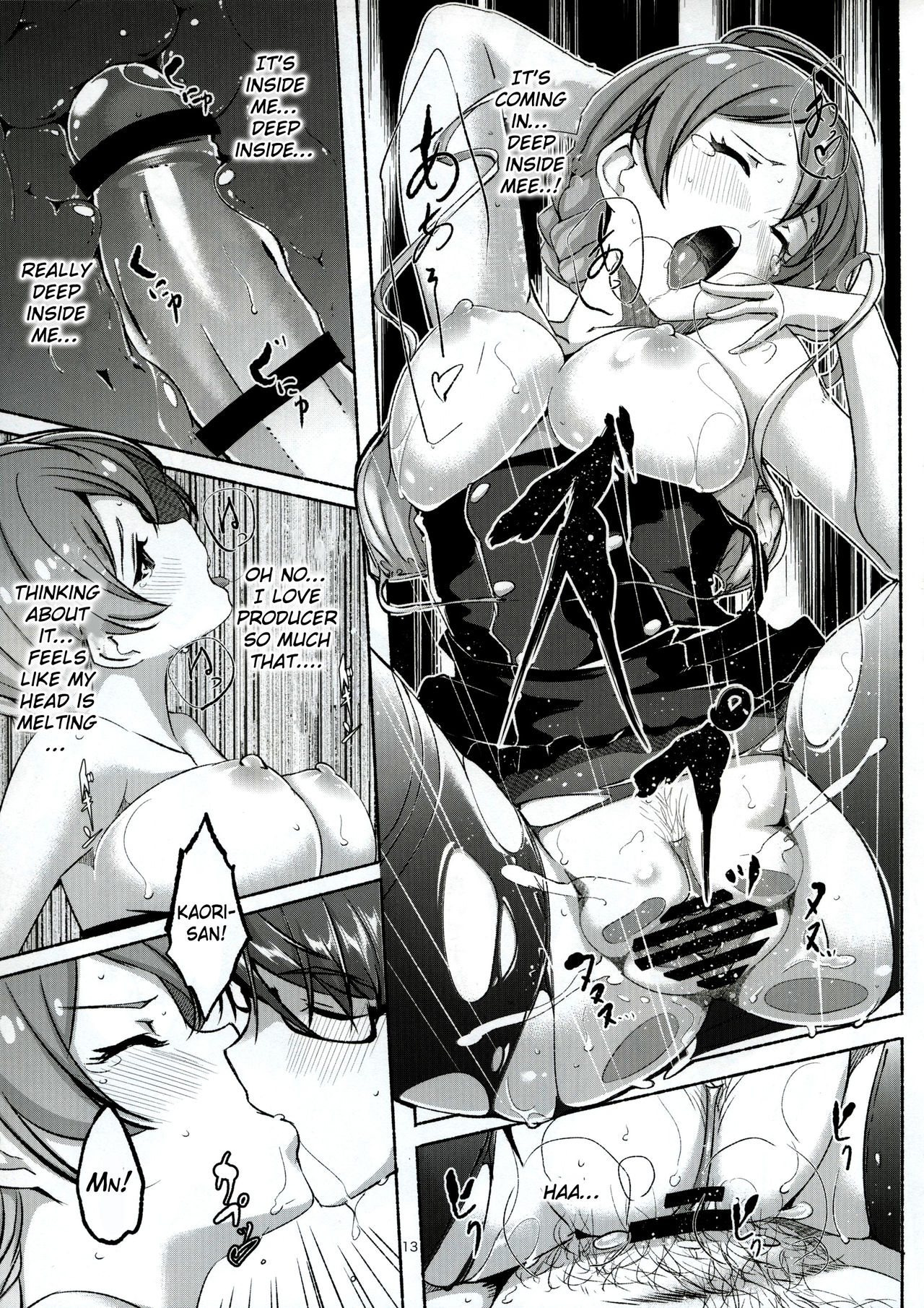 (C92) [telomereNA (Gustav)] Hachidori no Yuuwaku (THE IDOLM@STER MILLION LIVE!) [English] [obsoletezero] page 14 full