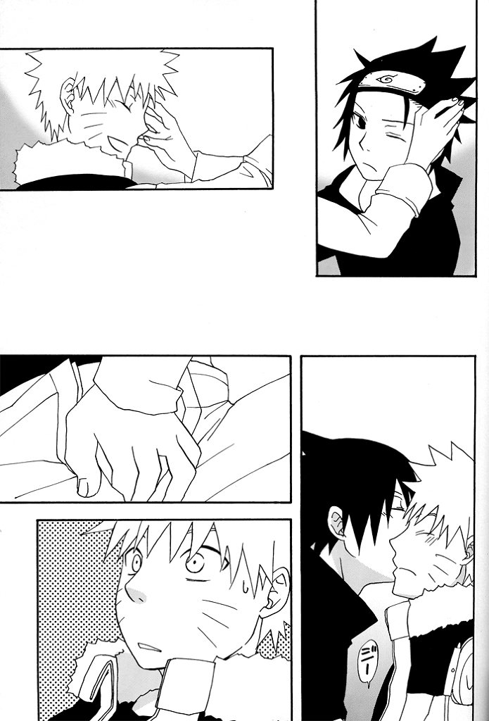 [Namawasabi & 3110445] Gummi Choco Pudding (Naruto) page 20 full