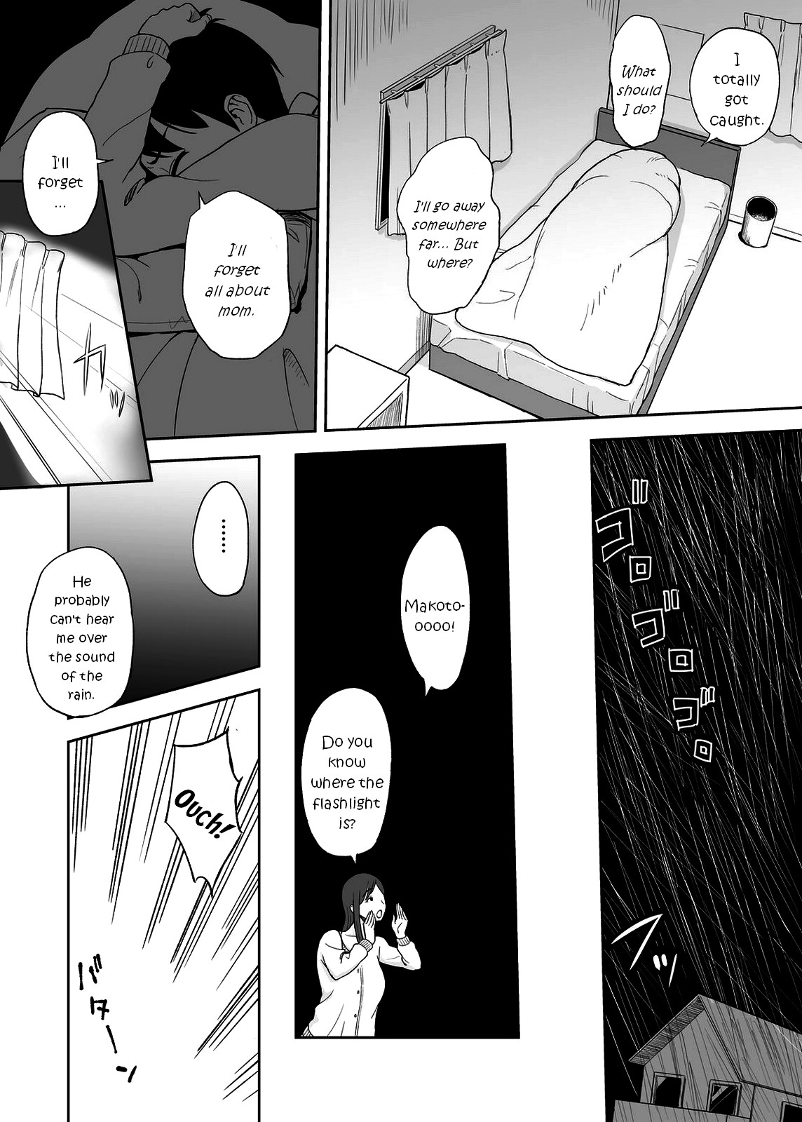 [Ochikochitei (Tadano Kushami)] Mamamama ~Musuko no Chinpo wa Haha no Omocha!?~ [English] {friggo} page 7 full