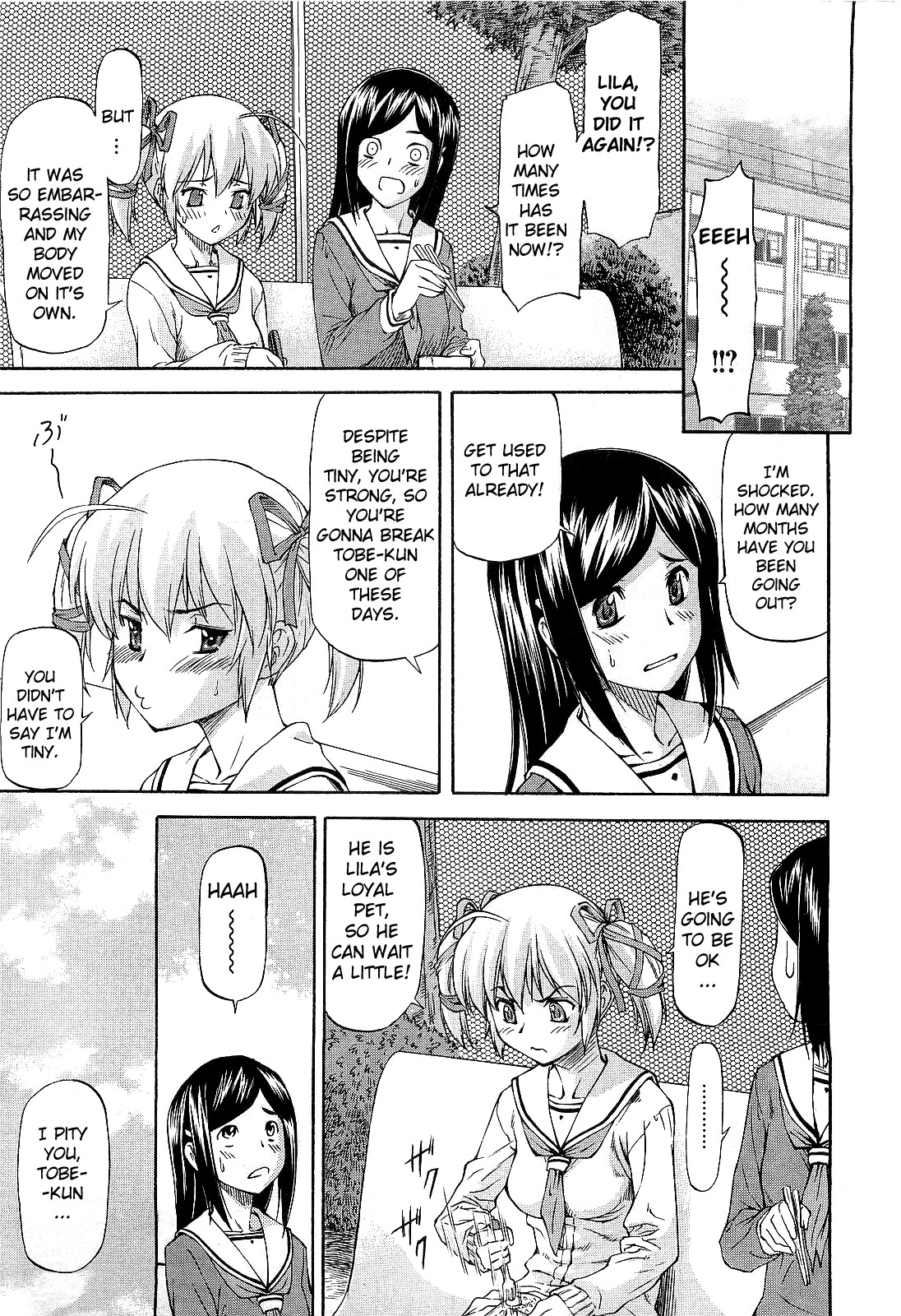 [Nagare Ippon] Shujuu? Kankei (Master-Servant Relationship) [English] {doujin-moe.us} page 3 full