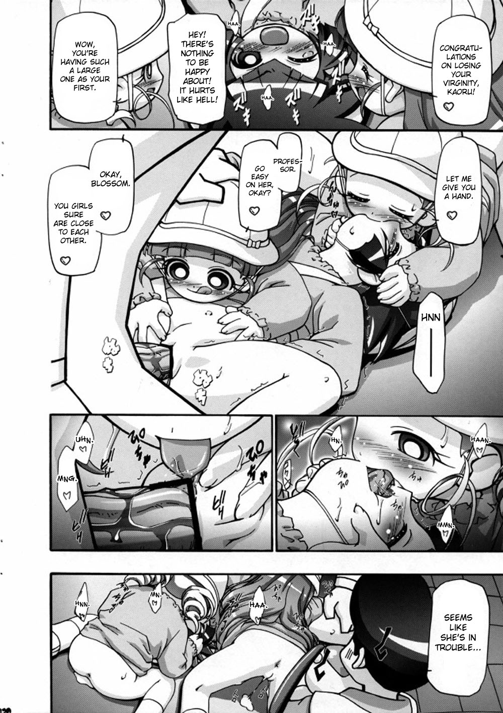 (SC35) [Gambler Club (Kousaka Jun)] I Love Girls! (Power Puff Girls Z) [ENG] [desudesu] page 20 full