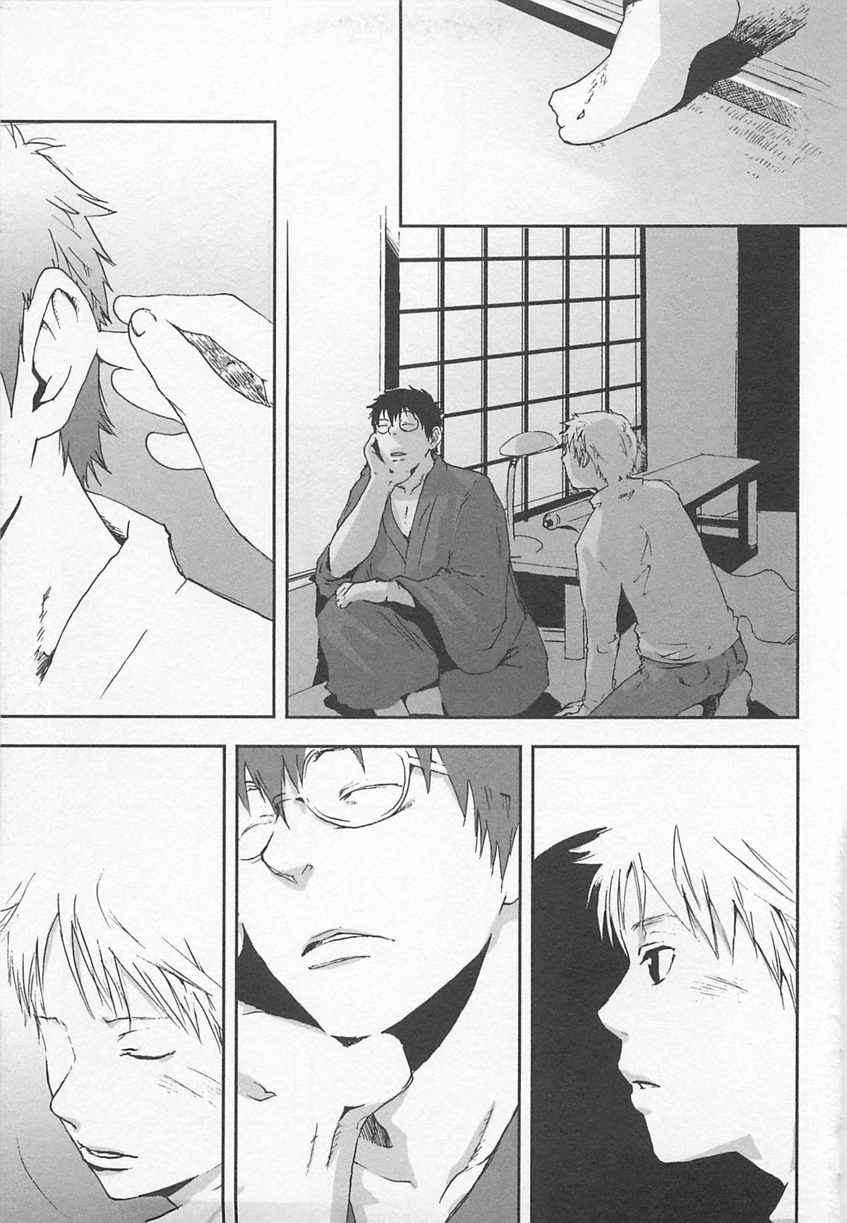 [Tsukumo Gou] Saigo no Sangatsu page 52 full