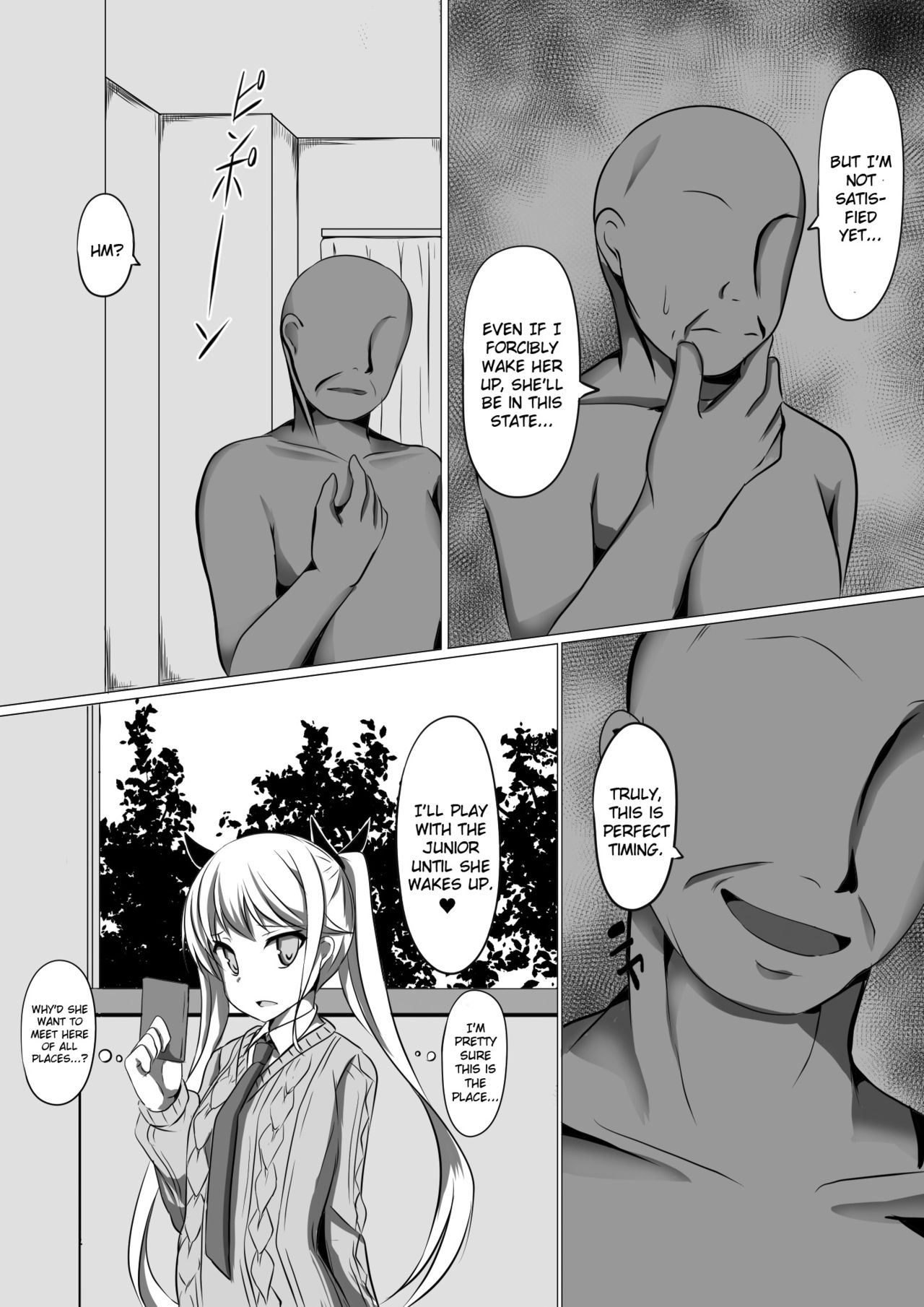 [Saboriguse Syndrome (Yasuhiro)] Ayami Hypno (Kakuchou Shoujo-kei Trinary) [English] [Dfomaster] [Digital] page 53 full