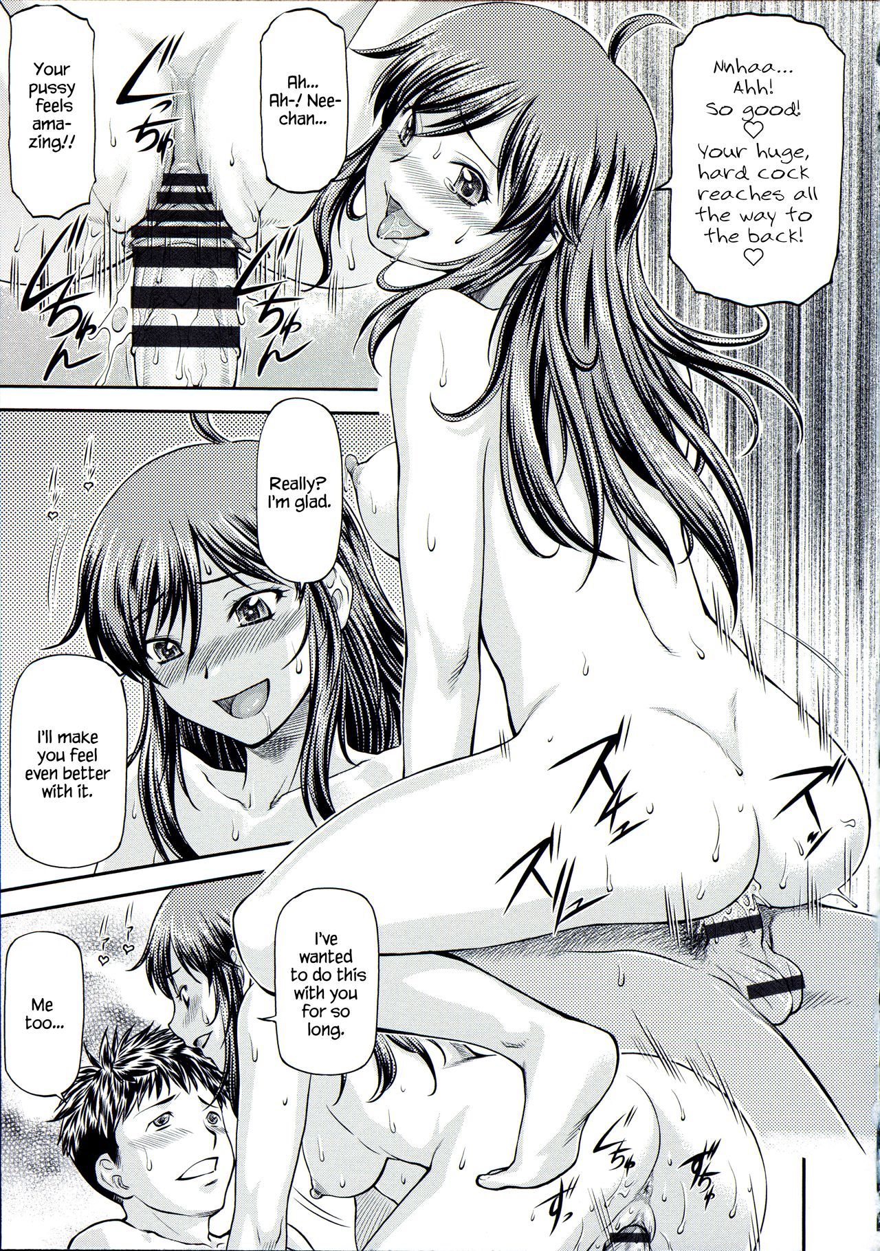 [Nagare Ippon] Ana no Oku no Ii Tokoro Ch.5 [English] [=White Symphony=] page 13 full