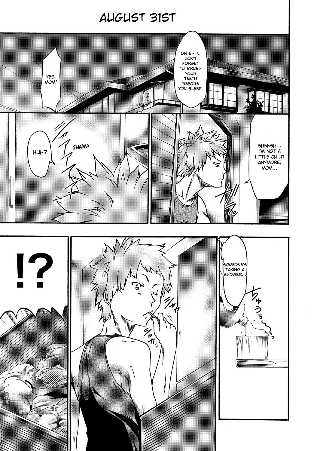 [Kouzuki Rio] Imouto Saimin Choukyou Manual | Little Sister Hypnosis Training Manual Ch. 1 [English] {desudesu} page 10 full
