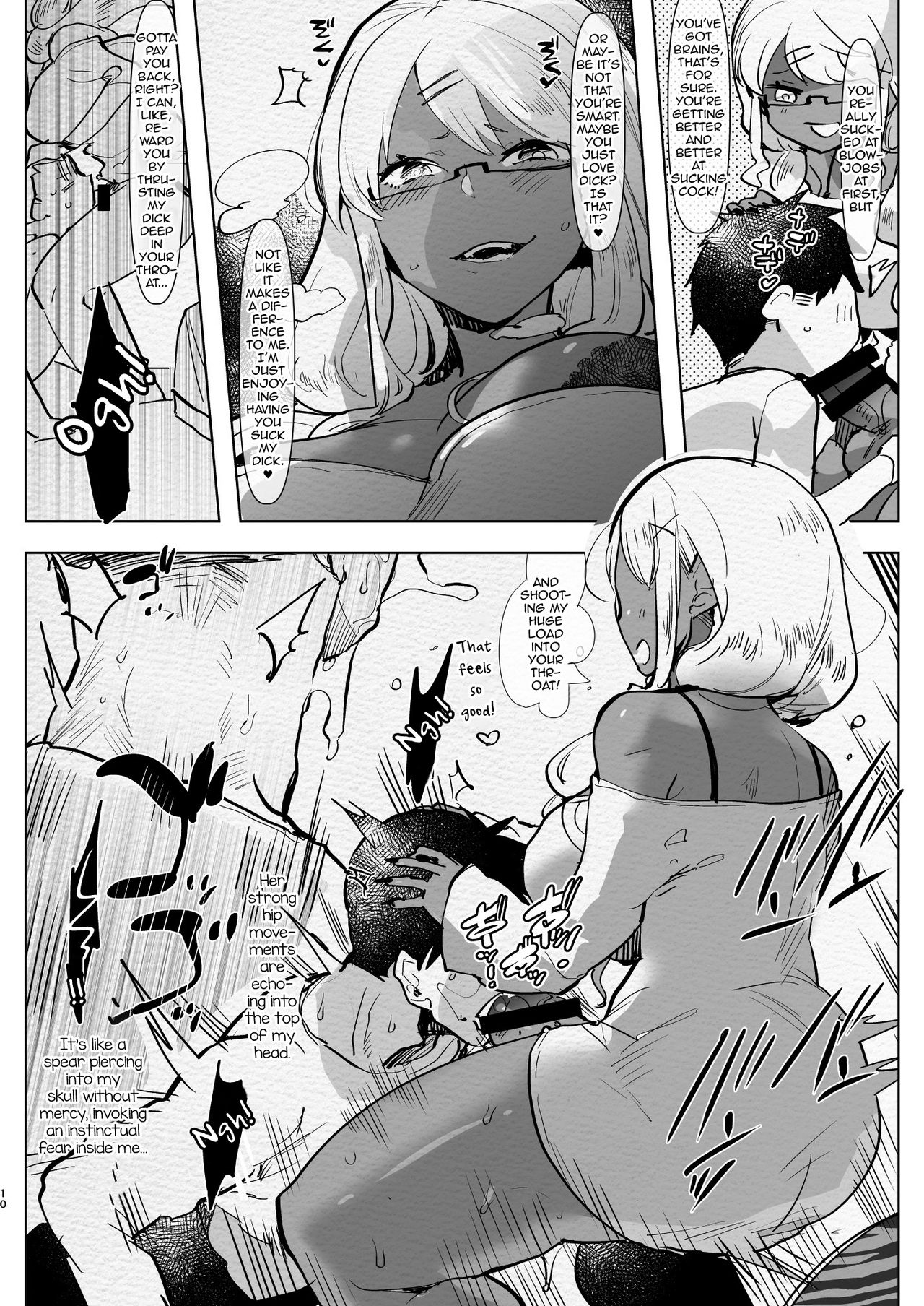 [Aimaitei (Aimaitei Umami)] Futanari Kyokon Kuro Gal Kanojo to Benkyou Oheya Date da to Omottara Soku Onaho Atsukai Fukujuu Gyaku Anal nante... [English] [mysterymeat3] [Digital] page 10 full