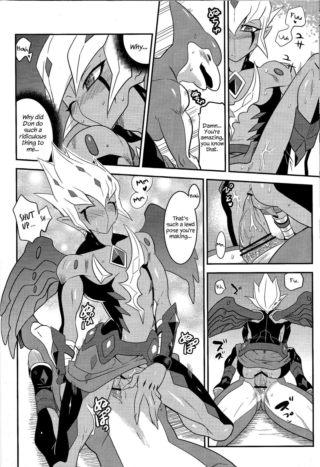 (DUEL★PARTY) [Mijinko Paradise (Azuma Juuji)] SUMATAR REVENGE (Yu-Gi-Oh! Zexal) [English] {Hennojin} page 17 full