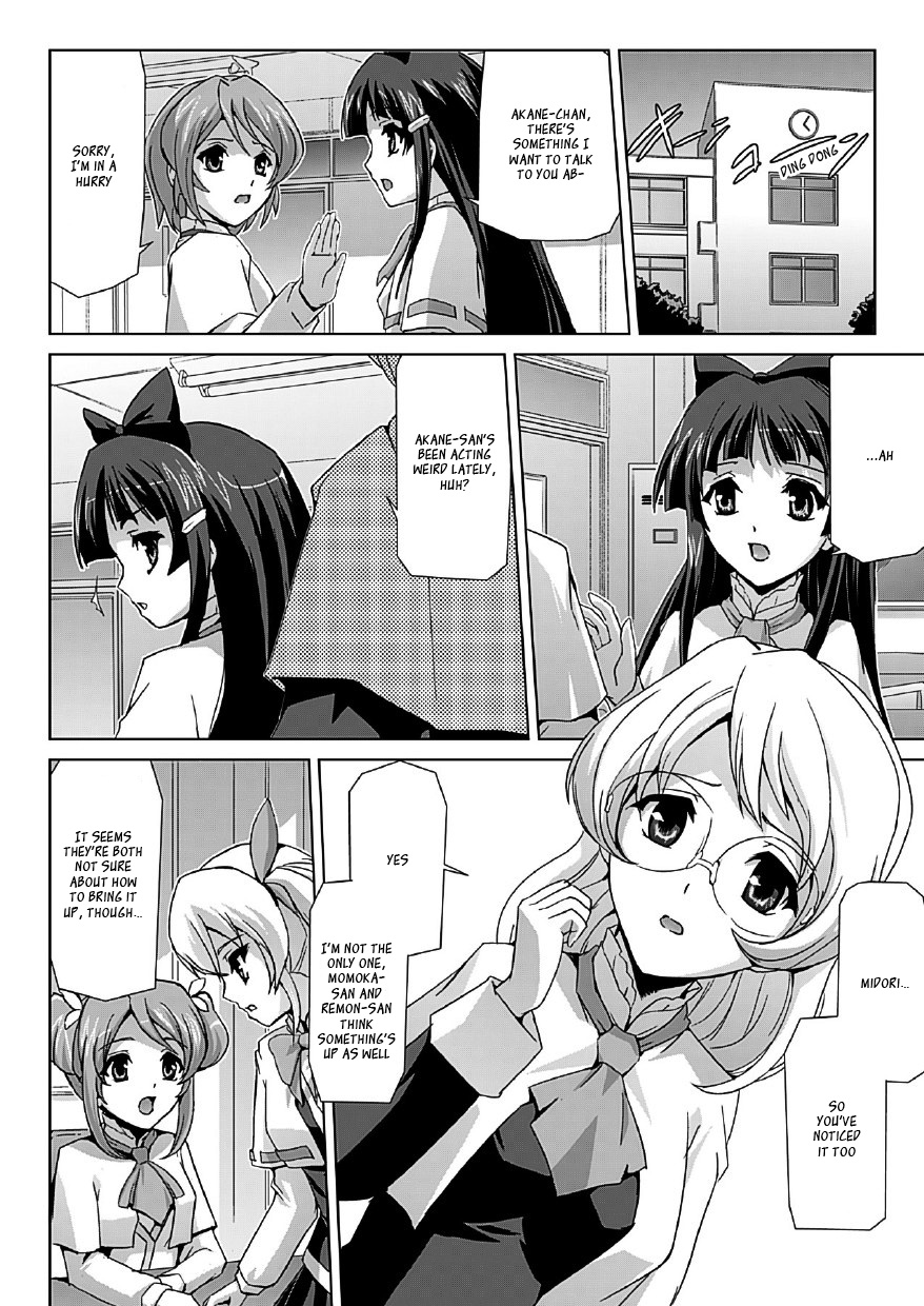 [Sukesaburou] Bishoujo Mahou Senshi Pure Mates [English] {Ragged Translations}+ [_ragdoll] page 34 full