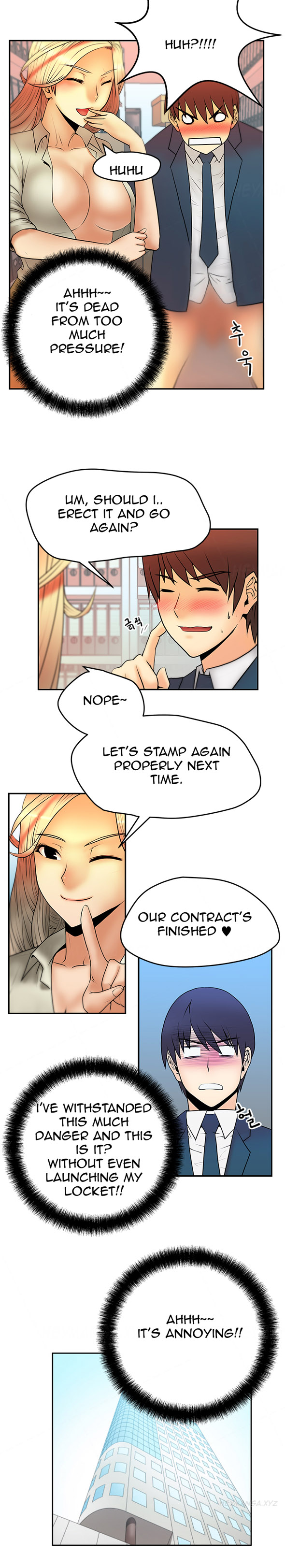 My Office Ch.1-30 (English) (Ongoing) page 51 full