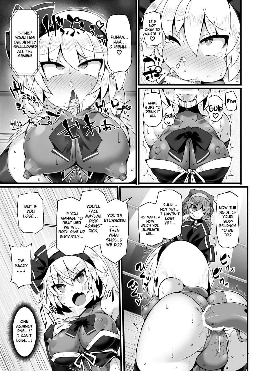 [Stapspats (Hisui)] Gensoukyou Futanari Chinpo Wrestling Ecstasy 3 - Youmu vs Mayumi & Keiki (Touhou Project) [English] [RaknnkarScans] [Digital] page 14 full