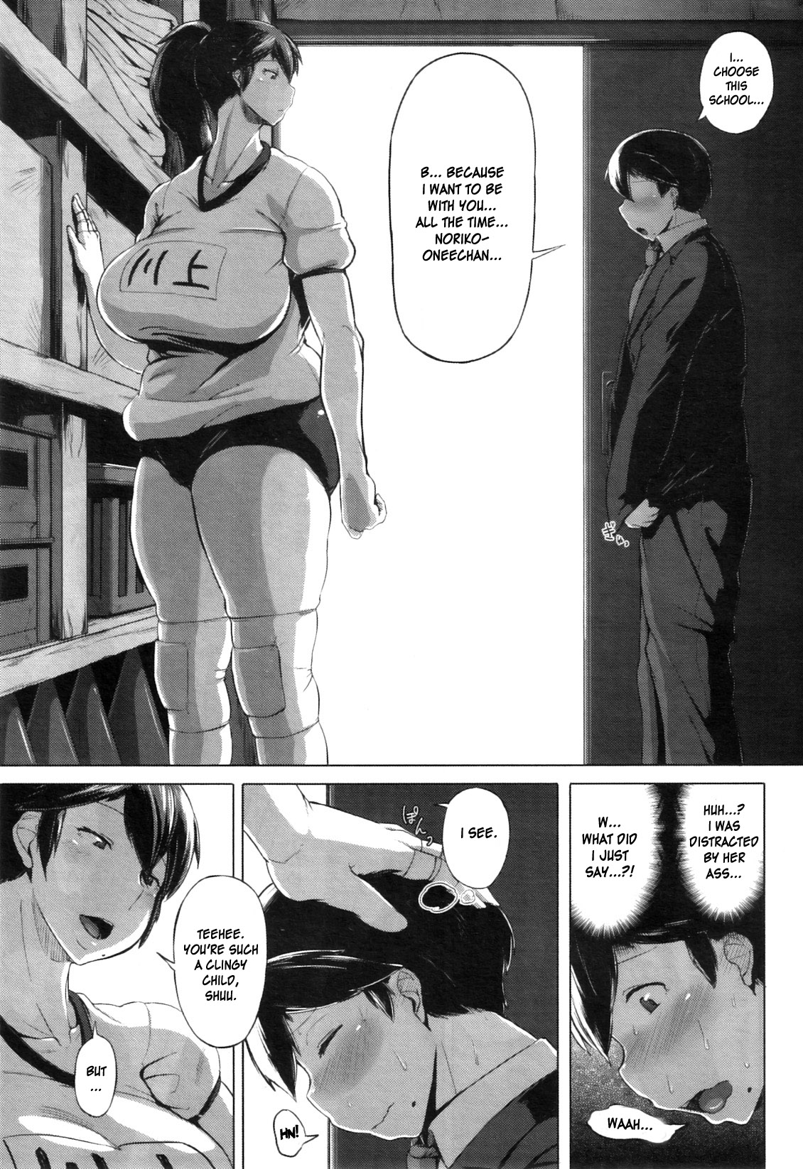 [childwife (Jitsuma)] Taiiku Souko no Kokuhaku | Confession in the Gym Storage [English] [DesuDesu] page 8 full