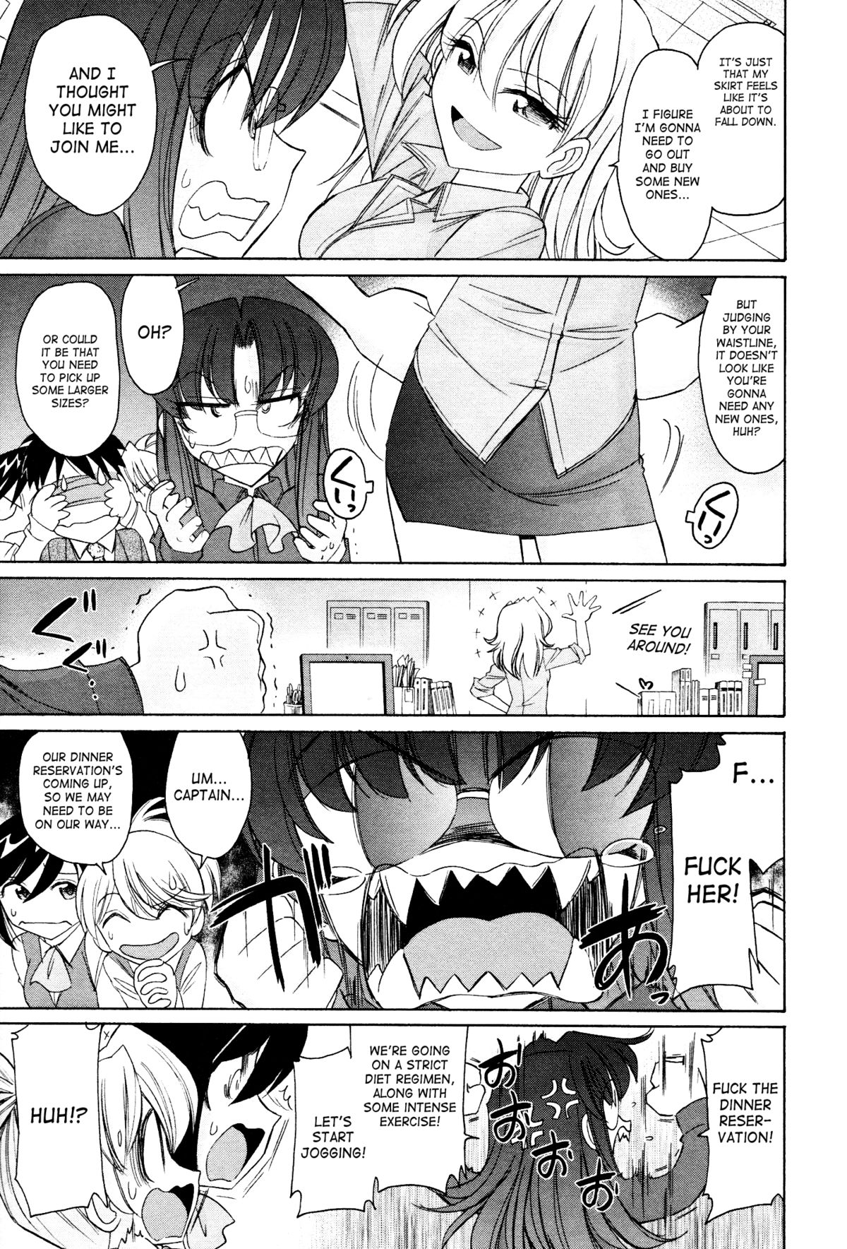 [Charlie Nishinaka] Cheers! 12 Ch. 94-96 [English] [SaHa] page 12 full