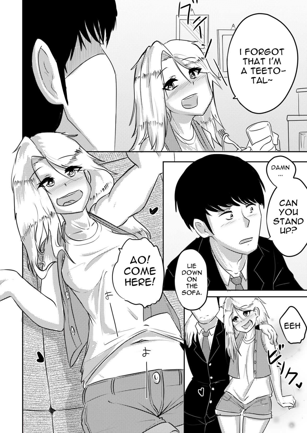 [Erobaldo] In Vino Veritas [English] page 7 full