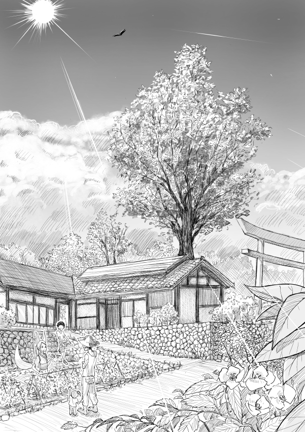 [Dibi] One Shota Ero Manga Kouhen ~Sensei no Ichirinzashi~ page 1 full