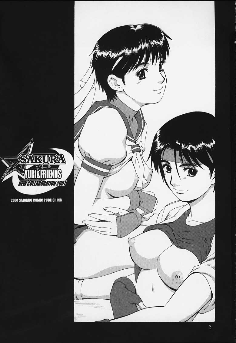 (CR29) [Saigado] Sakura vs Yuri & Friends {King of Fighters, Street Fighter) [Decensored] page 2 full