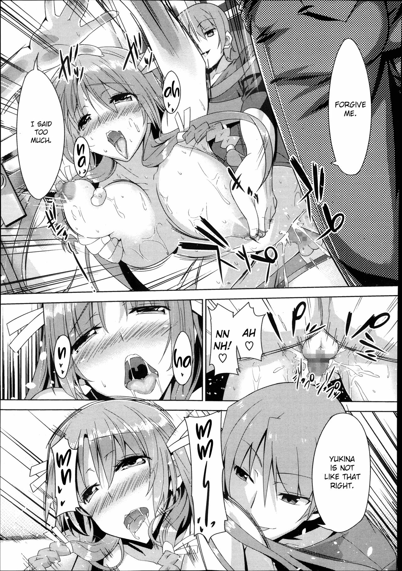 [Satou Takumi] Otouto no Onna wa Ore no Mono Ni (COMIC Megastore Alpha 2013-12) [English] page 15 full