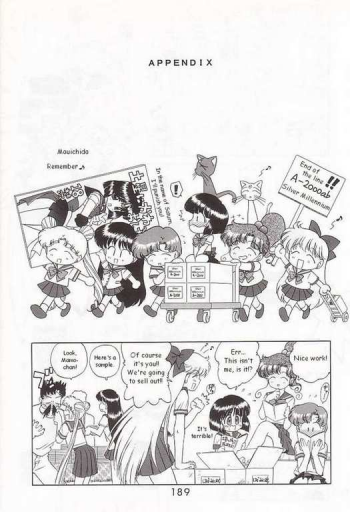 [BLACK DOG (Kuroinu Juu)] Baby Face (Bishoujo Senshi Sailor Moon) [English] - page 39