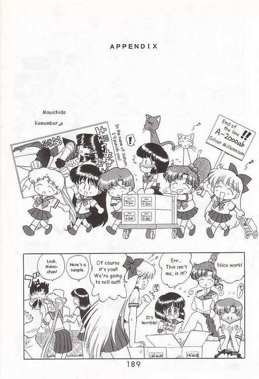 [BLACK DOG (Kuroinu Juu)] Baby Face (Bishoujo Senshi Sailor Moon) [English] page 39 full