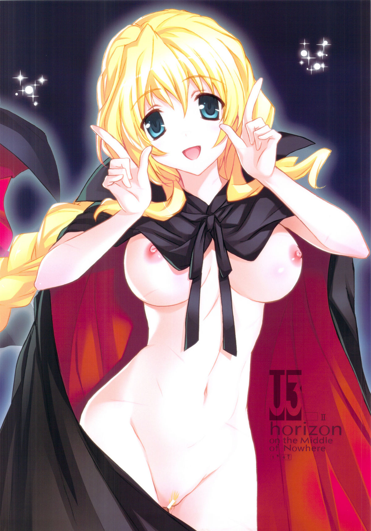 (C82) [Kotonosha (Mutsumi Masato)] U3 horizon II (Kyoukai Senjou no Horizon) page 13 full