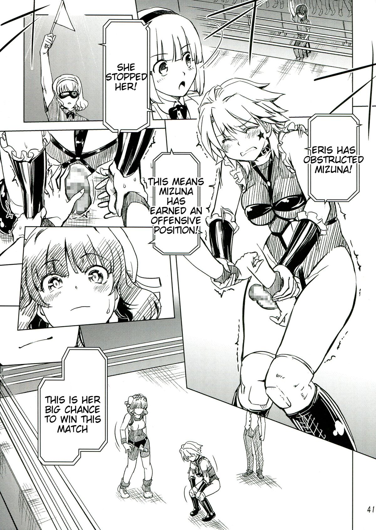 (C85) [Orange Peels (Ore P 1-gou)] Futanari!! Oudou | Futanari champion road [English] {Tigoris} page 41 full