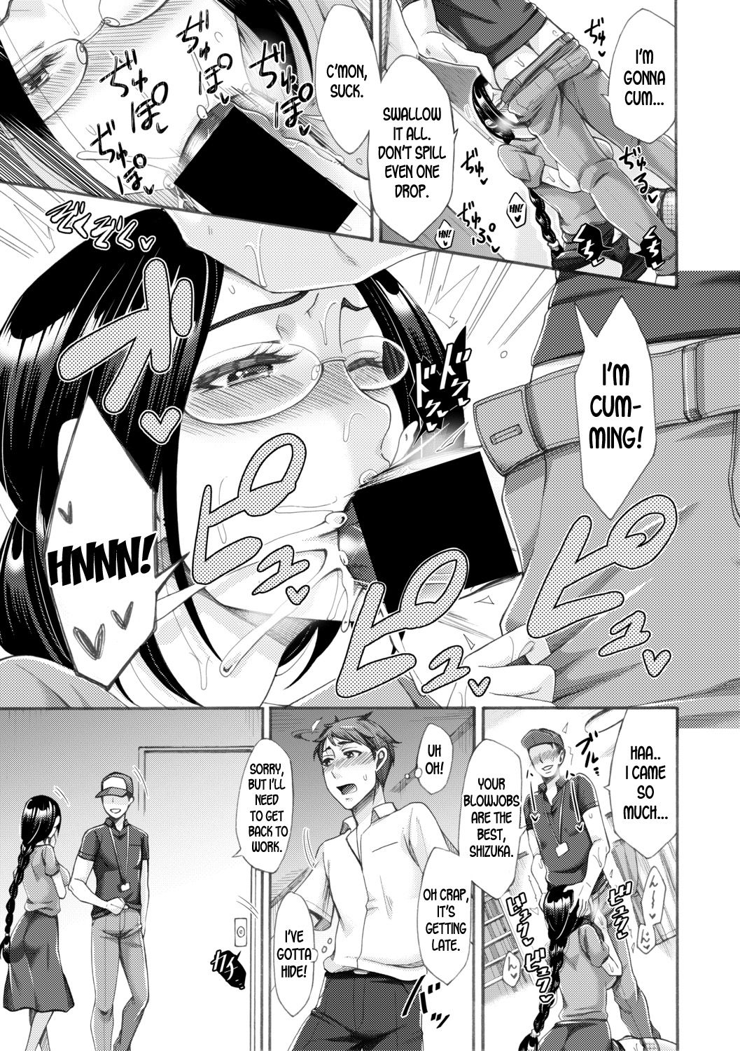 [Tukisiro Saya] Tonari no Kirei na Okaa-san | My Neighbor, The Beautiful Mother (COMIC Shingeki 2019-08) [English] [desudesu] [Digital] page 7 full