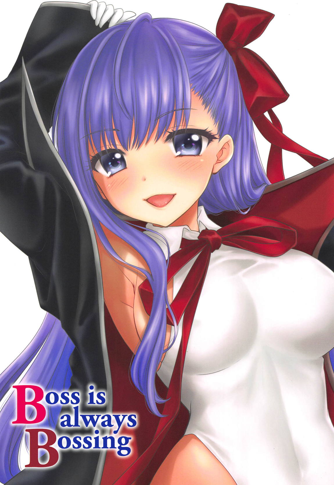 (C95) [BEAT-POP (Ozaki Miray)] Boss is always Bossing (Fate/Grand Order) page 1 full