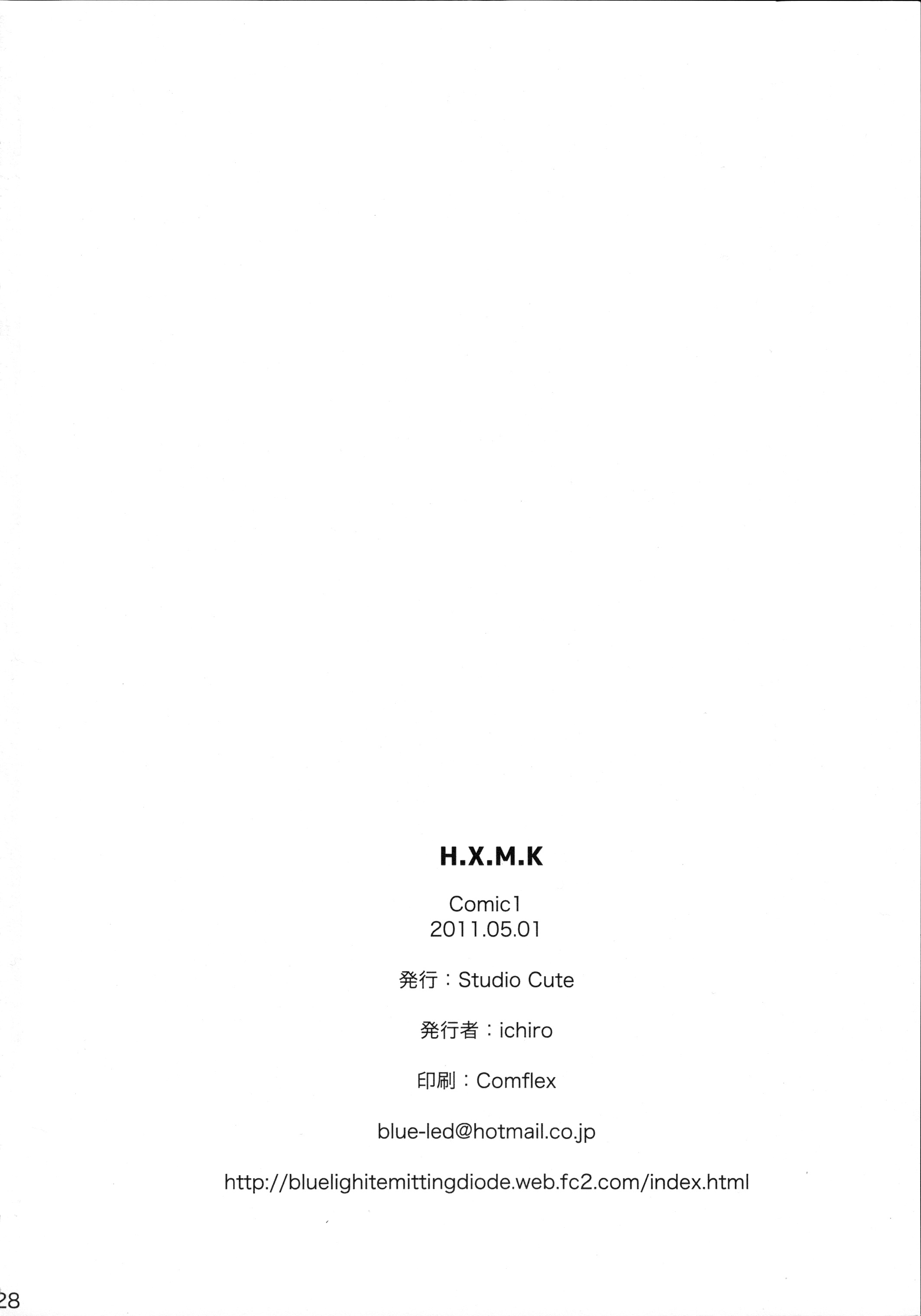 (COMIC1☆5) [Studio Cute (ichiro)] H.X.M.K (Puella Magi Madoka Magica) page 30 full