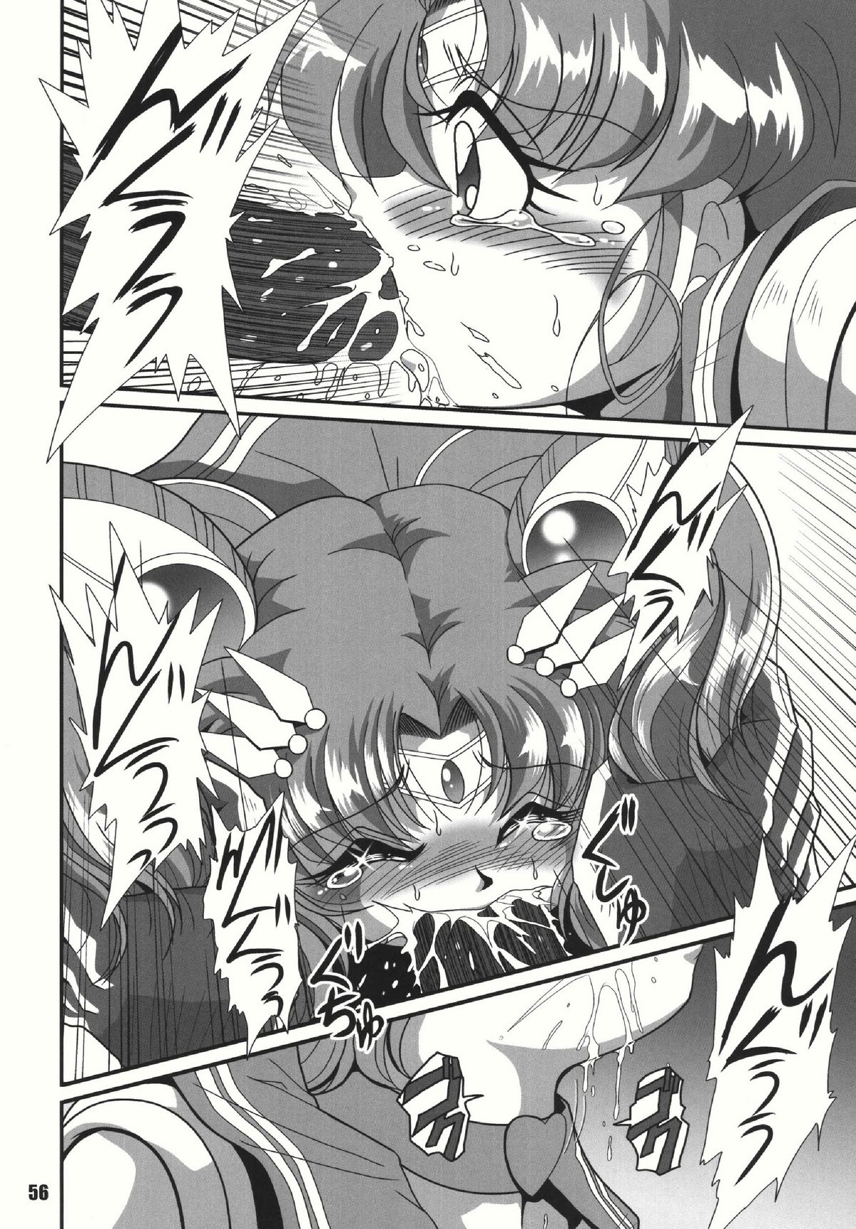 (C69) [RPG COMPANY2 (Sawara Kazumitsu)] Mahjong 2 S (Bishoujo Senshi Sailor Moon) page 55 full